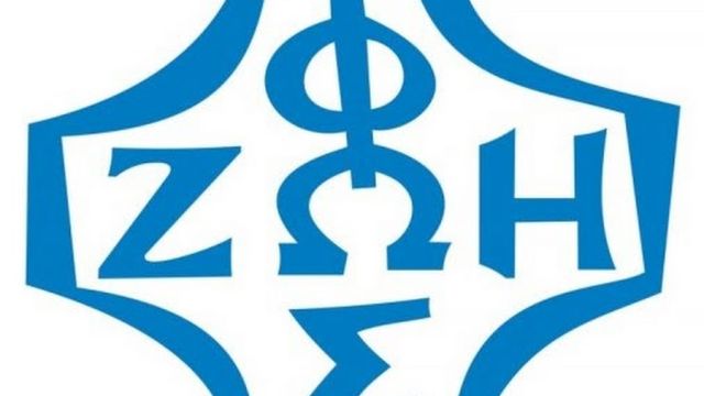 Ruch Światło Życie